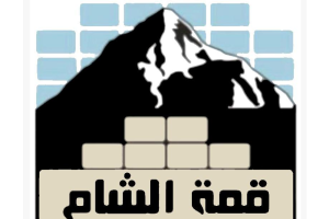 شركاؤنا (10)